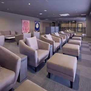 Centurion Hotel&spa Vintage Japan