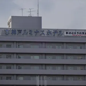 Luminous Hotel