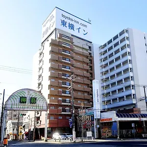 ホテル Toyoko Minatogawa Koen
