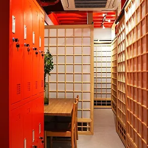 Coffee Japan