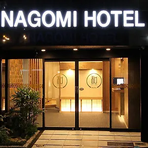 Nagomi Nippori Japan