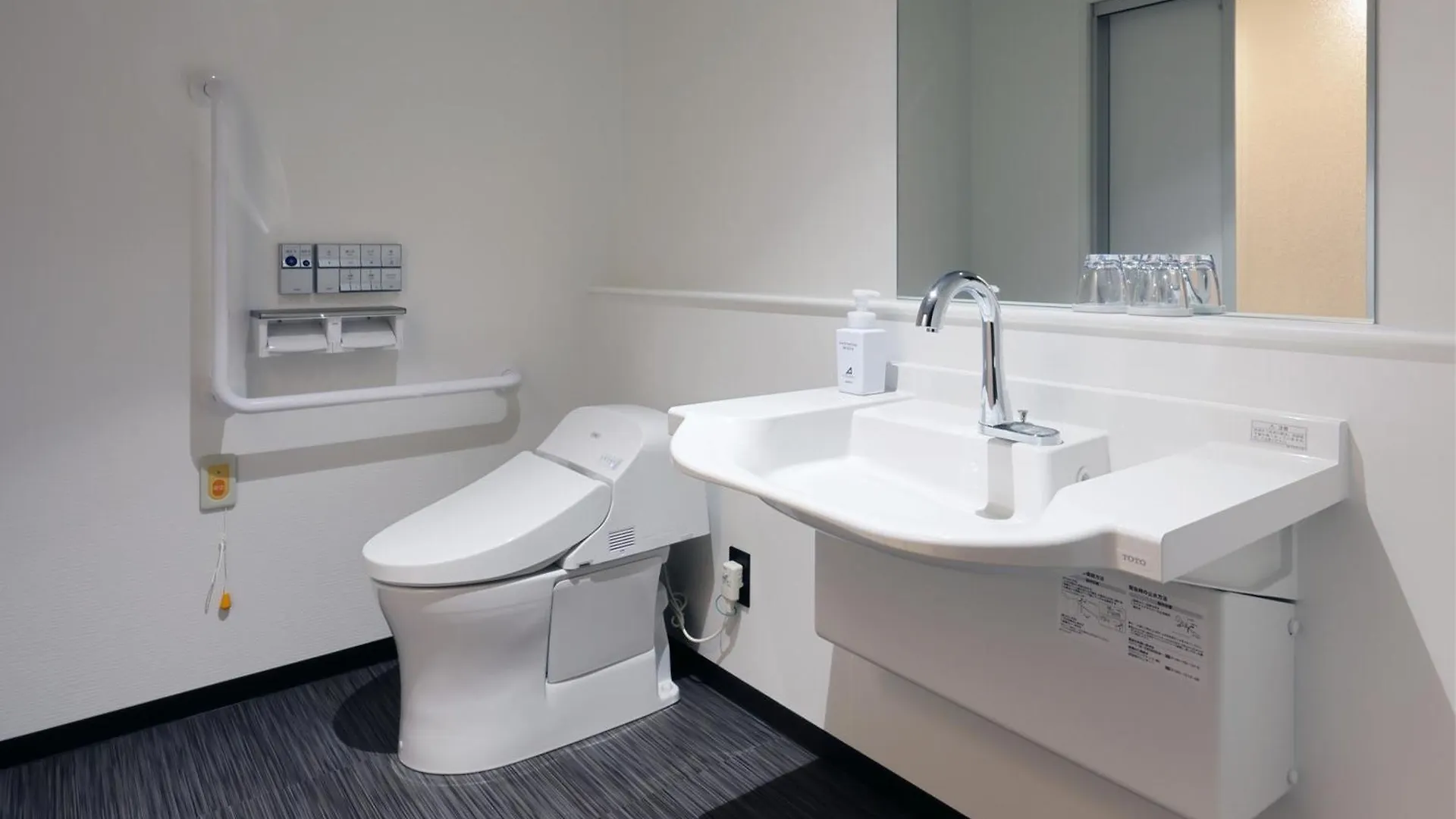 Hotel Sui Kobe Sannomiya By Abest
