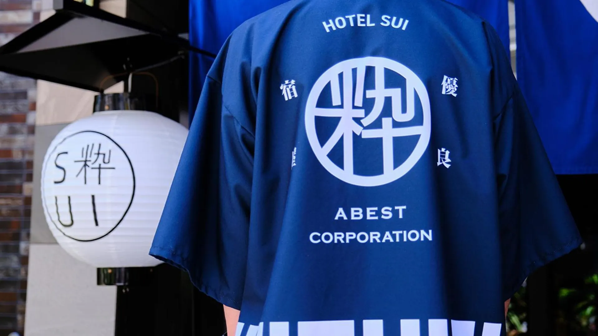 Hotel Sui Kobe Sannomiya By Abest