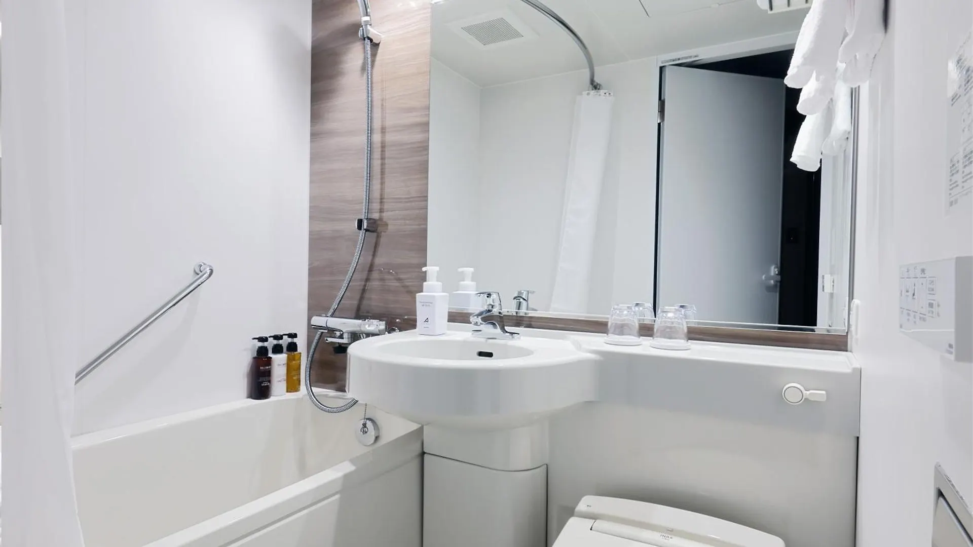 Hotel Sui Kobe Sannomiya By Abest